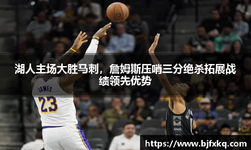 yy易游体育网址