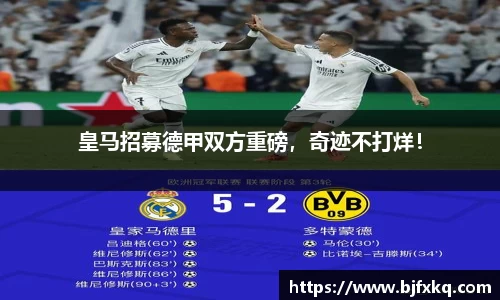 yy易游体育网址