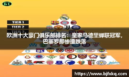 米乐yy易游体育