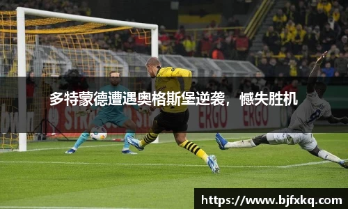 米乐yy易游体育