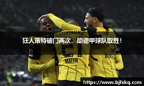 yy易游体育网址