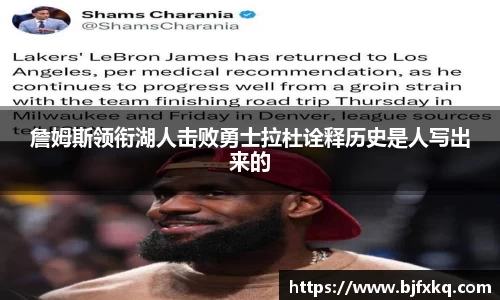 易游体育官网首页