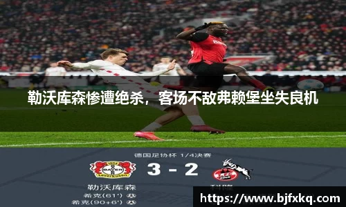 米乐yy易游体育