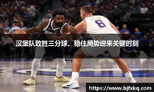yy易游体育网址