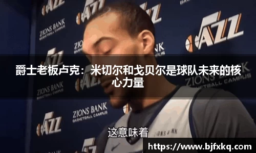 米乐yy易游体育
