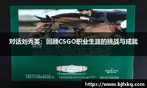 易游体育官网首页