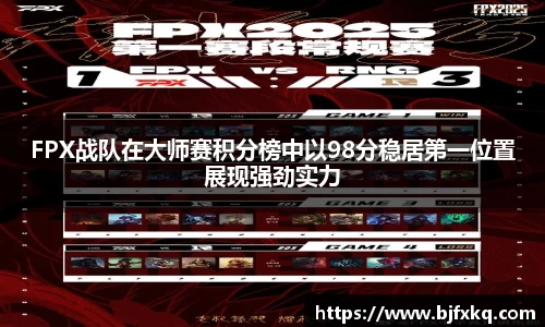 米乐yy易游体育