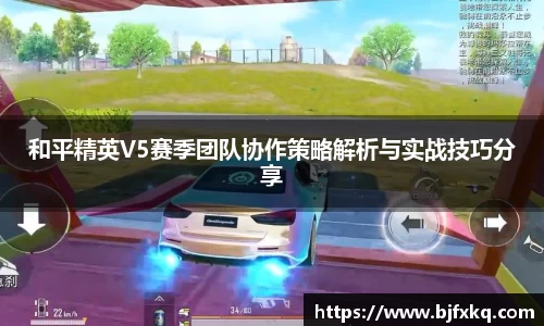 易游体育