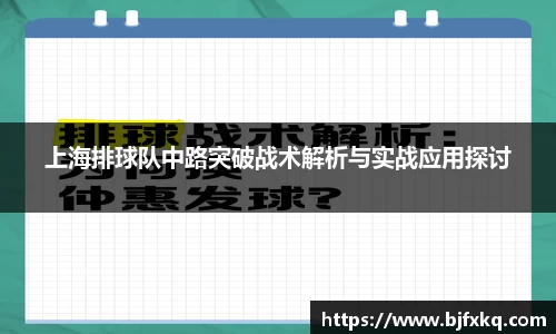 米乐yy易游体育