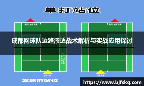 米乐yy易游体育