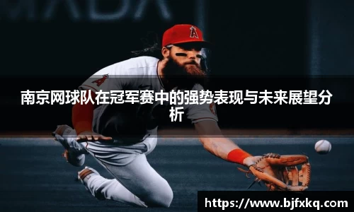 yy易游体育网址