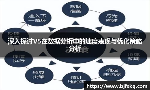 易游体育官网首页
