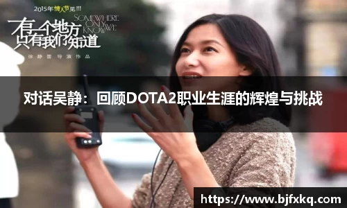 易游体育