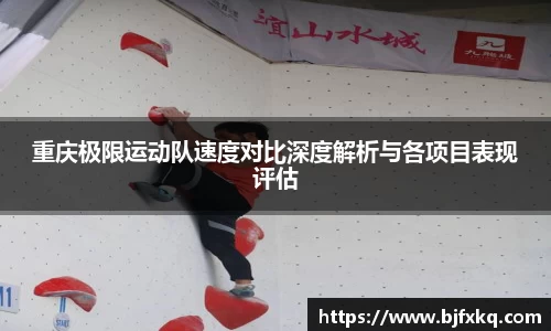 米乐yy易游体育