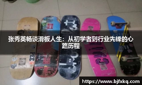 yy易游体育网址