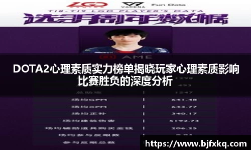 易游体育官网首页