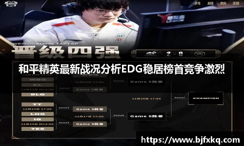 yy易游体育网址