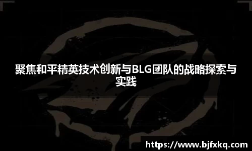 yy易游体育网址