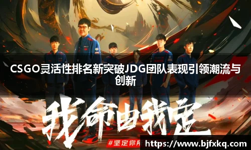易游体育