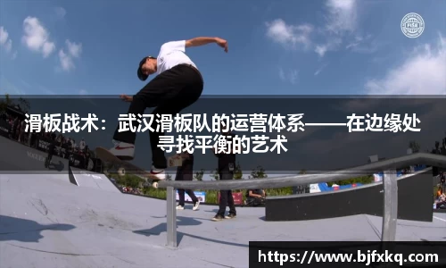 米乐yy易游体育