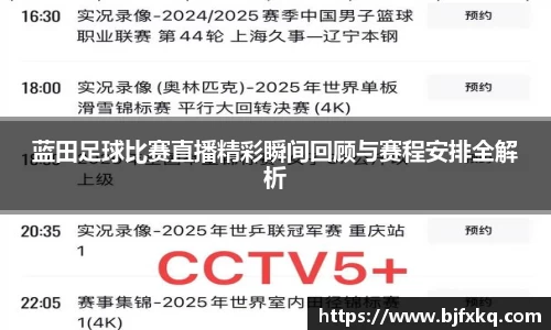 yy易游体育网址
