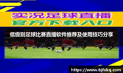 米乐yy易游体育