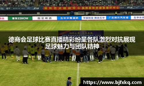 yy易游体育网址