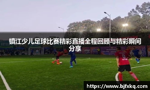 易游体育