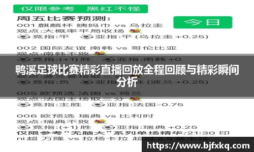 yy易游体育网址