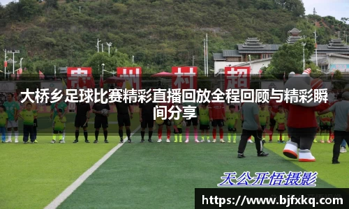 米乐yy易游体育