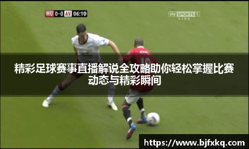 yy易游体育网址