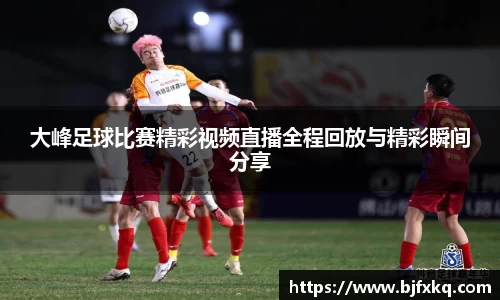 yy易游体育网址