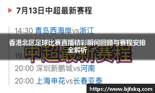 米乐yy易游体育