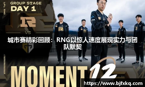 易游体育官网首页
