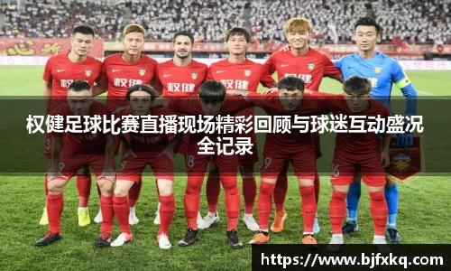 yy易游体育网址