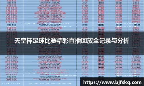 yy易游体育网址