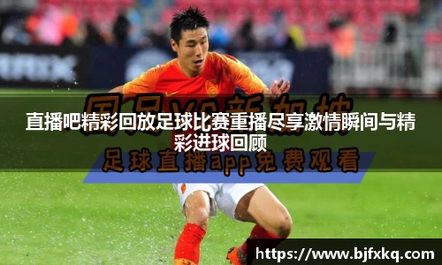 易游体育官网首页