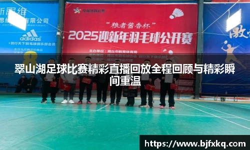 米乐yy易游体育