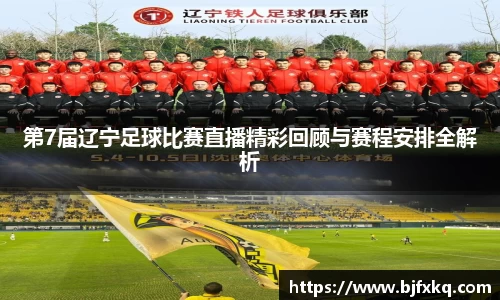 yy易游体育网址