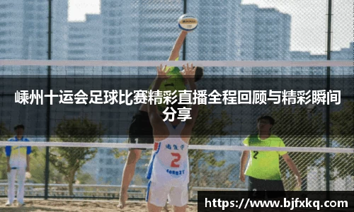yy易游体育网址