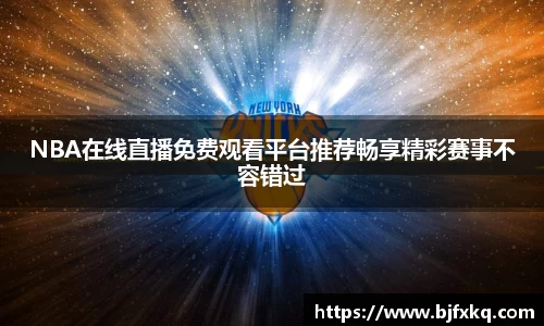 yy易游体育网址