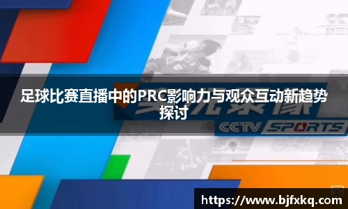 yy易游体育网址