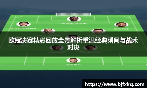 米乐yy易游体育