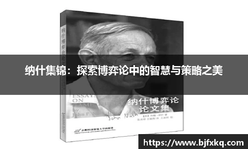 yy易游体育网址