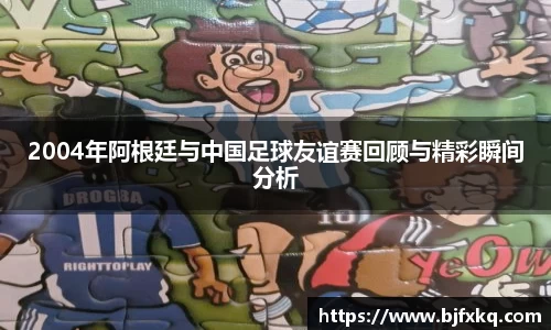 米乐yy易游体育
