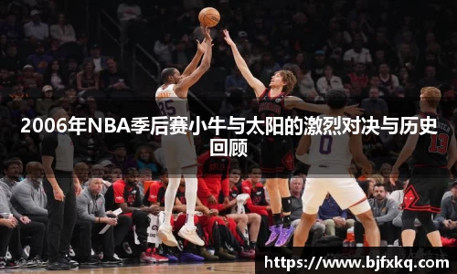 米乐yy易游体育