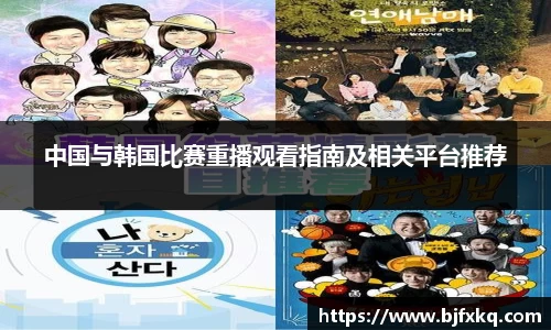 米乐yy易游体育